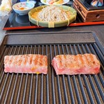 味之與平 - 