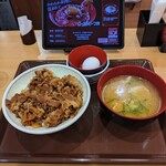 すき家 - 料理写真: