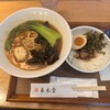 春水堂 - 