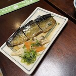 夕陽ケ丘更科 - 