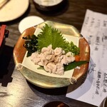 居酒屋源てん - 