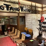 친탄탄 카이힌 마쿠하리 에키마에점 - 