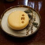糧良し田 - 