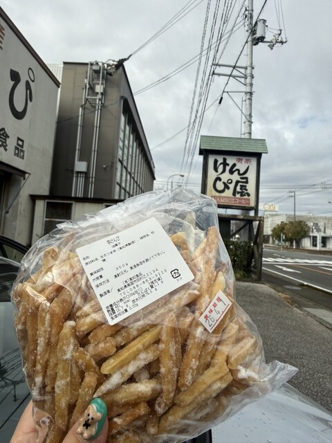けんぴ様 喫茶けんぴ屋 - 立田/喫茶店 | 食べログ