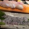 いわな - 