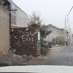 SON CAFE - 