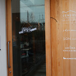 SON CAFE - 