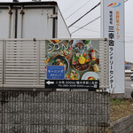 SON CAFE - 