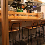 SON CAFE - 