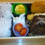 ほっともっと - 2