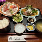 磯割烹 佳倉 - 料理写真: