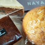 naya - 