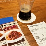 トウキョウ ステーション ビア スタンド - 