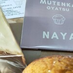 naya - 