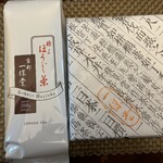 一保堂茶舗 - ドリンク写真: