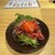 肉ホルモン処 萬 - 料理写真: