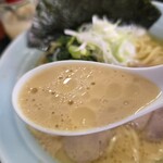 寺田家 北柏店 - スープ