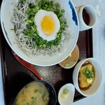 郷原カントリークラブ - 