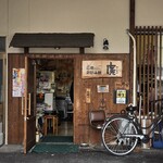 広島お好み焼き 廣 - 