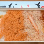 NewDays - 料理写真: