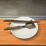 広島お好み焼き 廣 - 