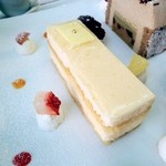 アルチザン・パティシエ・イタバシ - 柚子。