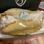 千疋屋総本店 - 料理写真: