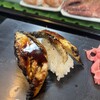 赤目すし - 