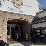 長濱浪漫ビール - 