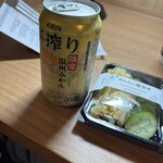 ファミリーマート - 料理写真: