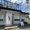 トーキョーベイフィッシャーマンズヌードル - 外観