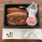 鰻の成瀬 - 料理写真: