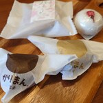 高林堂 和菓子研究所 - 料理写真: