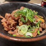 来っ来知っ来 - 