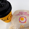 マクドナルド 武蔵浦和店