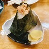 Oomura - 連れと俺と１つずつ