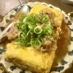 居酒屋増えた。 裏裏飯屋 - 