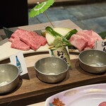 冰見 牛屋 富山店 - 