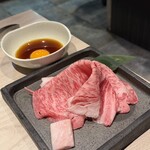 冰見 牛屋 富山店 - 