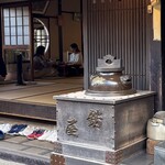 あぶり餅 本家 根元 かざりや - 