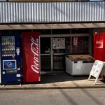 つばき菓子店 - 
