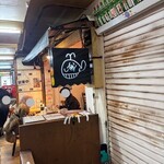 CURRY SHOP くじら - 