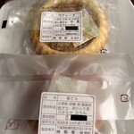 つばき菓子店 - 