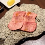 富光 - 特上芯タン