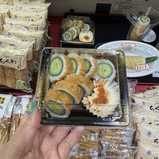 土佐魚菜市場_1