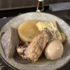 こびと