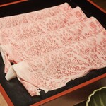 西新初喜 - 