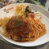 レッケル