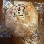 大阪屋ショップ - 料理写真:
