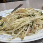 福仙楼 - 